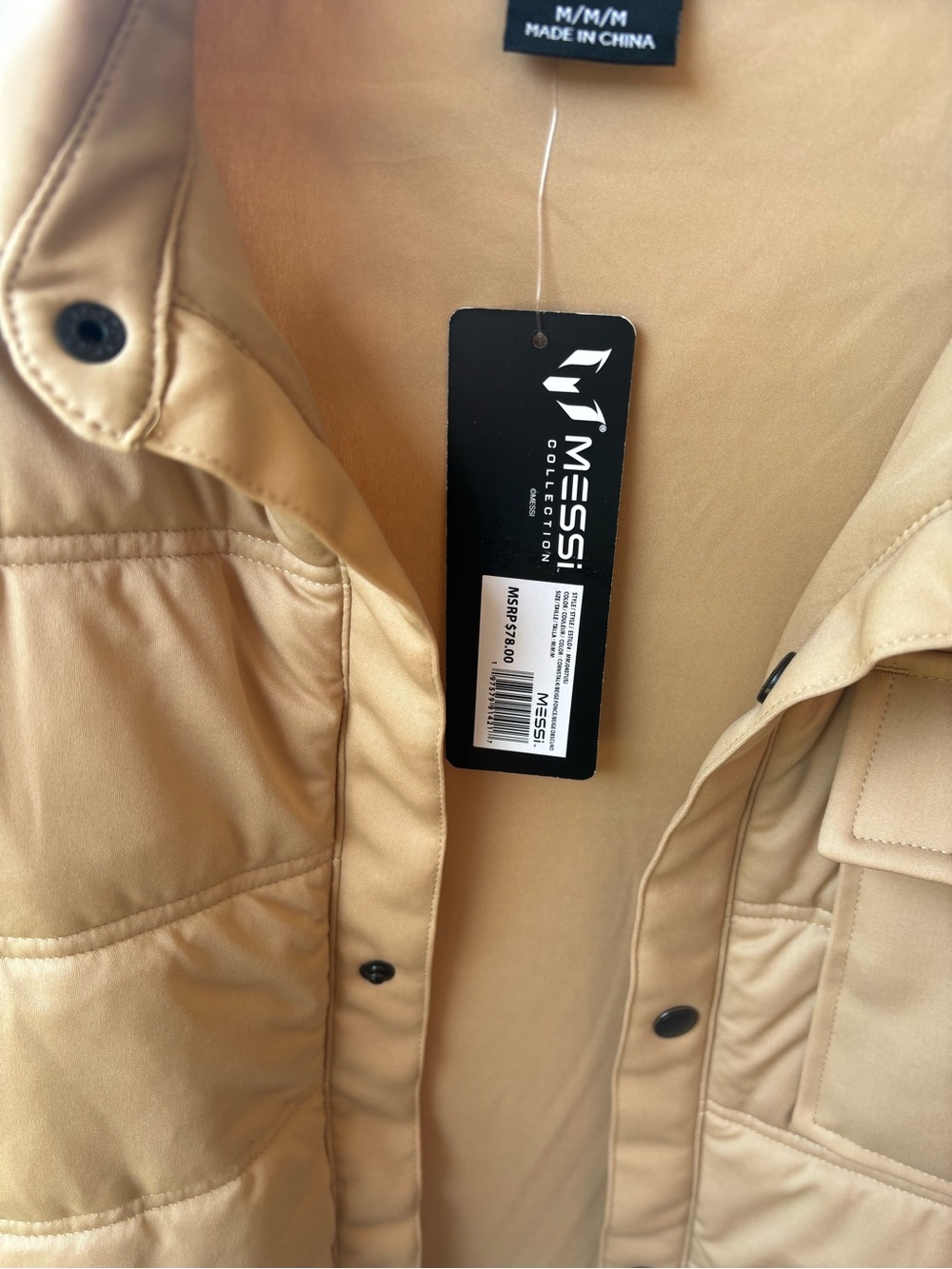 Men’s Tan Quilted Sweater Jacket